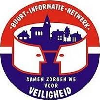 Logo BIN LIEZEBOS